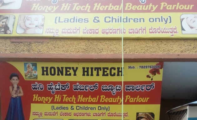 Photo of Honey Hi Tech Herbal Beauty Palour