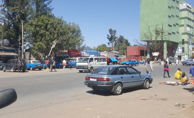 Photo of Bank Of Abyssinia