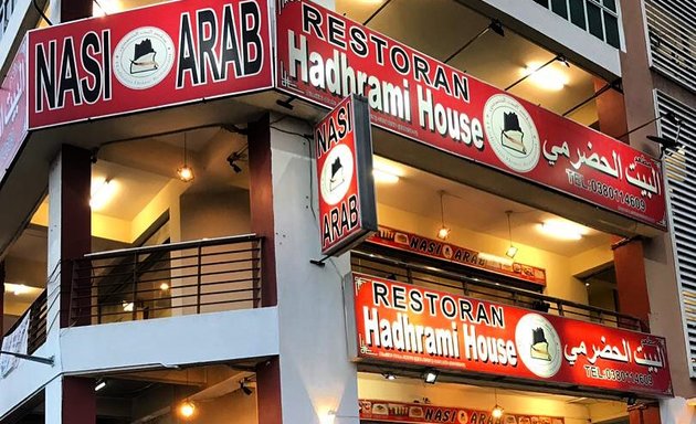 Photo of Hadrami House restaurant / Malaysia