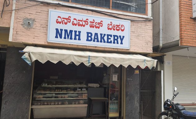 Photo of NMH Bakery