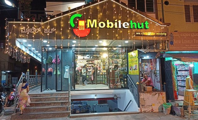 Photo of Mobile Hut
