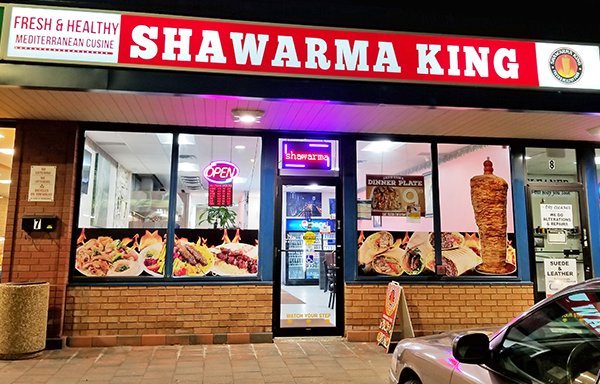 Photo of Shawarma King Brampton