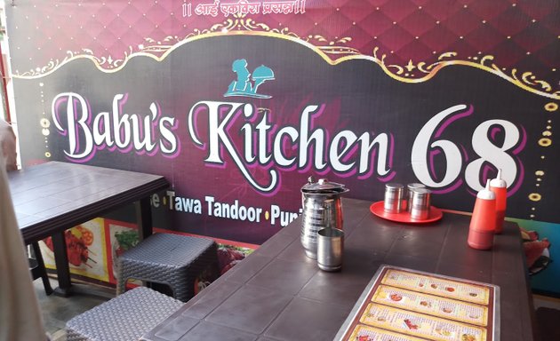 Photo of Babu's Kitchen 68