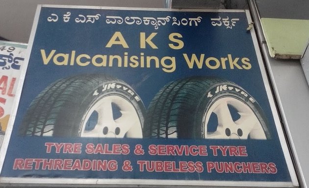 Photo of A. K. S. Valcanising Works