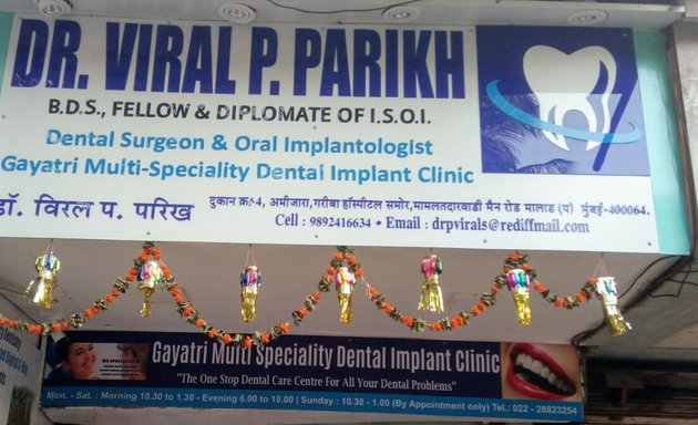 Photo of Gayatri Multispeciality Dental Implant Clinic