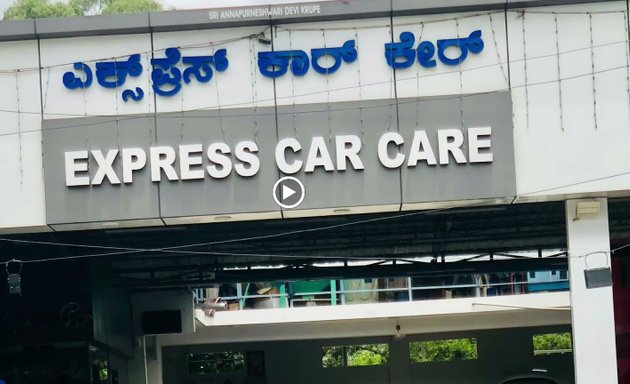 Photo of Express Car Care- Multi Brand Car Service Centre