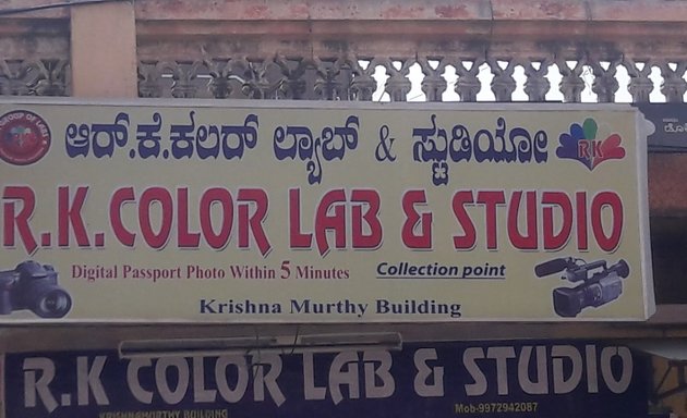 Photo of R K Color Lab & Studio