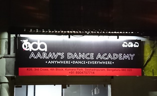 Photo of Aarav's Dance Academy