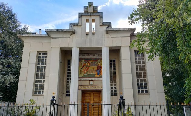 Photo de Eglise Orthodoxe Grecque