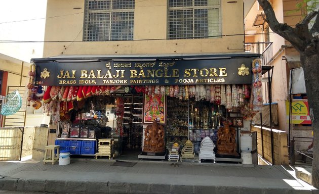Photo of Jai Balaji Bangle Store