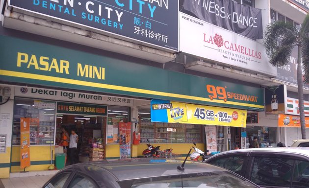 Photo of 99 Speedmart 1379 Dataran C180