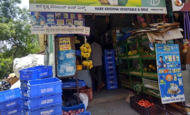 Photo of Hare Krishna Departmental Stores