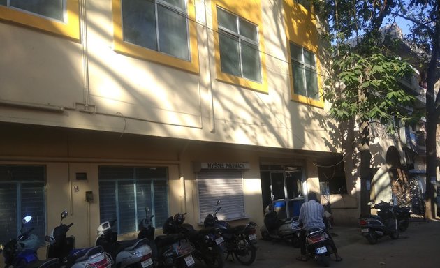 Photo of Mysore Hospital