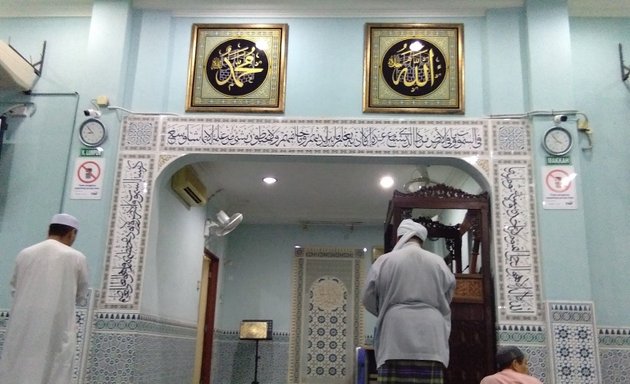 Photo of Al-Madaniah Mosque
