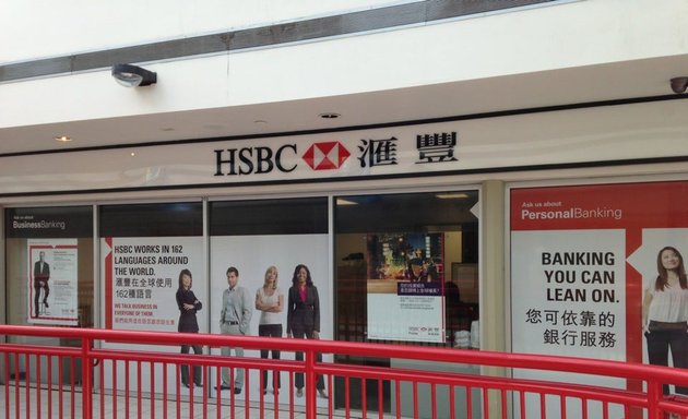 Photo of HSBC Bank