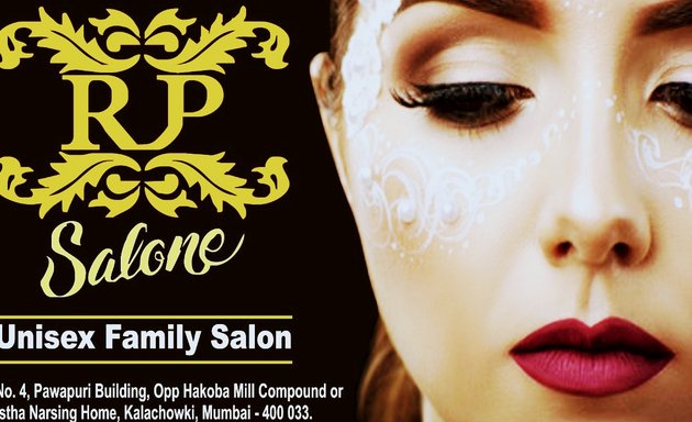 Photo of RP hair & beauty Salon