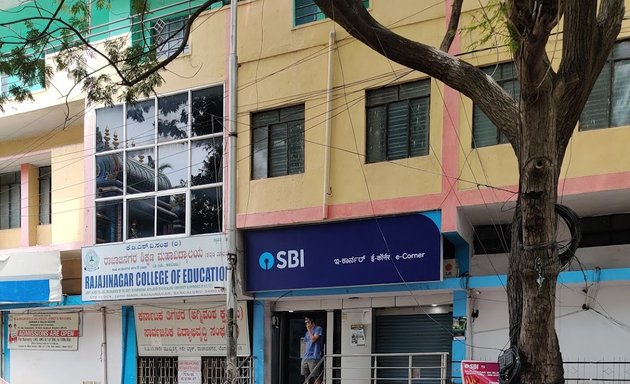 Photo of State Bank of India