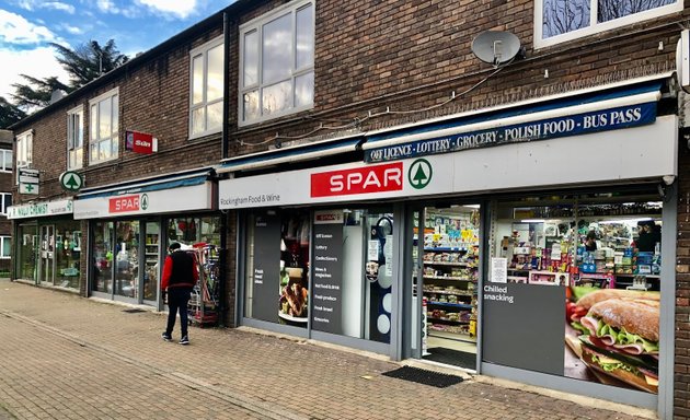 Photo of SPAR - Rockingham