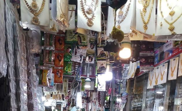 Photo of Sangam bangles and fancy store