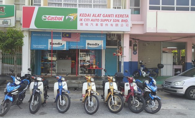 Photo of IK Citi Auto Supply Sdn. Bhd.