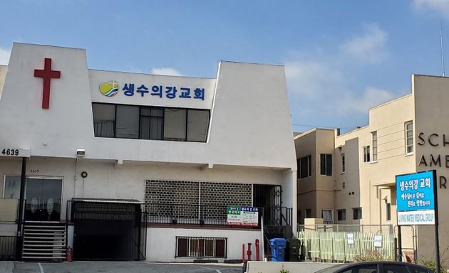 Photo of The River of Living Water Korean Methodist Church