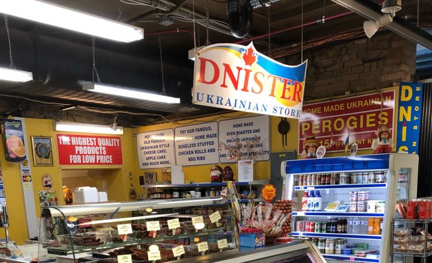 Photo of Dnister Ukrainian Store