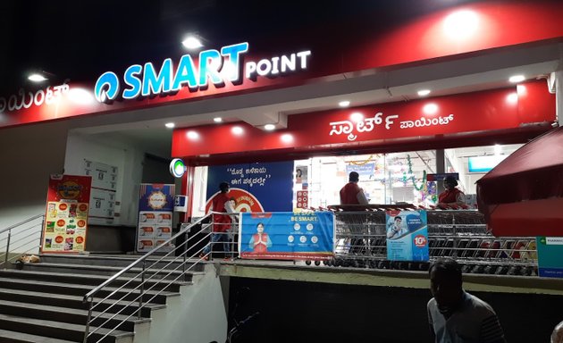 Photo of Reliance Smart Point