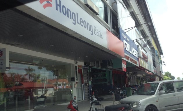 Photo of Hong Leong Bank Berhad