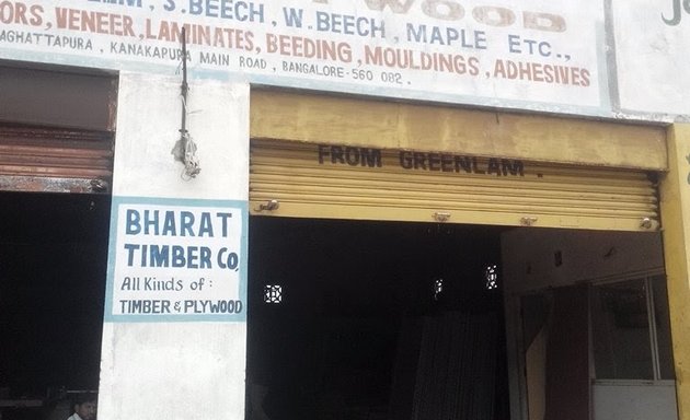 Photo of Bharath Timber Company