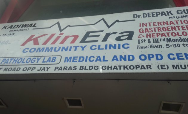 Photo of Klin Era Community Clinic