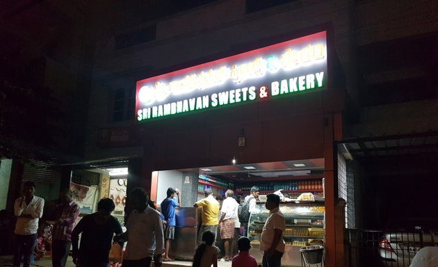 Photo of Sree rambhavan sweets bakery & chats