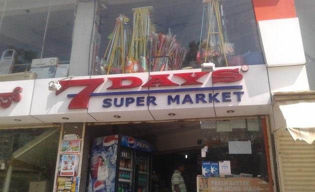 Photo of 7 Days Departmental Stores