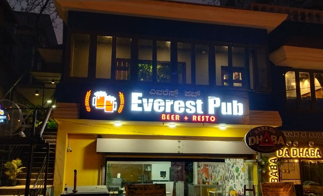 Photo of Everest Pub