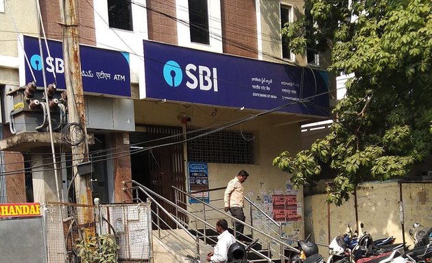 Photo of State Bank Of India