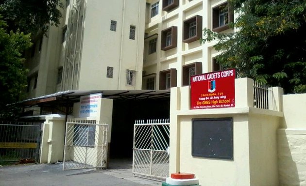 Photo of The Greater Mumbai Education Societys School
