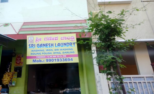 Photo of Sri Ganesh Laundry