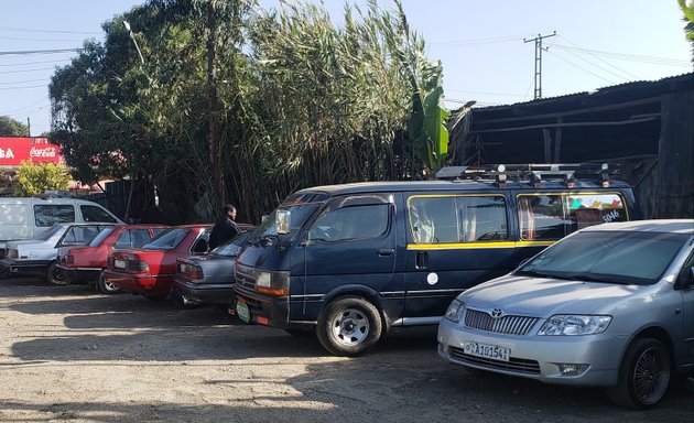 Photo of አማኑኤል አጂፕ Amanuel Ageep Parking Lot Service