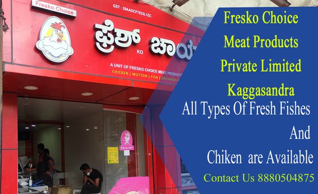 Photo of Fresko Choice Meat Products Private Limited Kaggadsapura