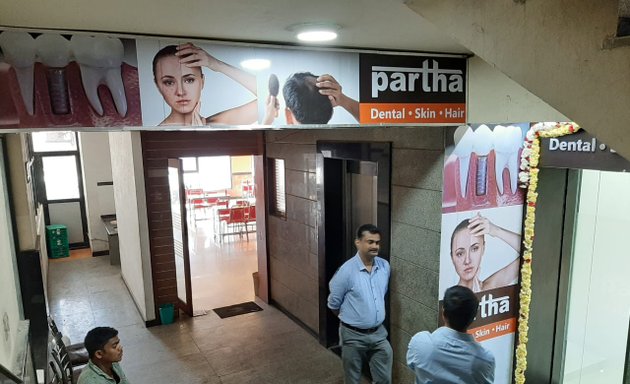 Photo of Partha Dental Skin Hair Clinic, HSR Layout, Bengaluru