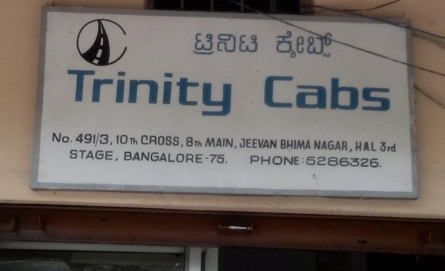 Photo of Trinity Cabs