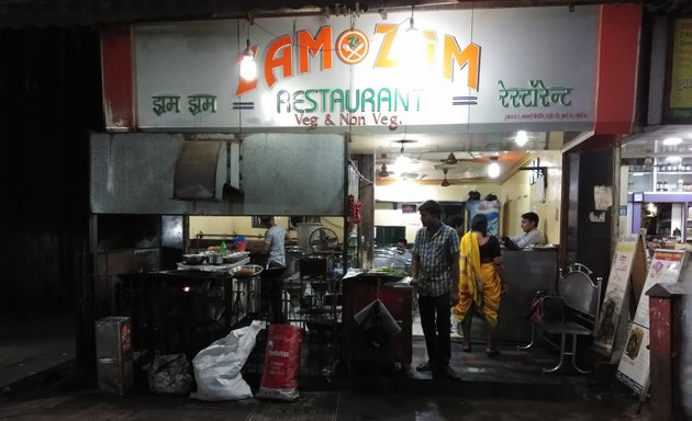 Photo of Zam zam Restaurant