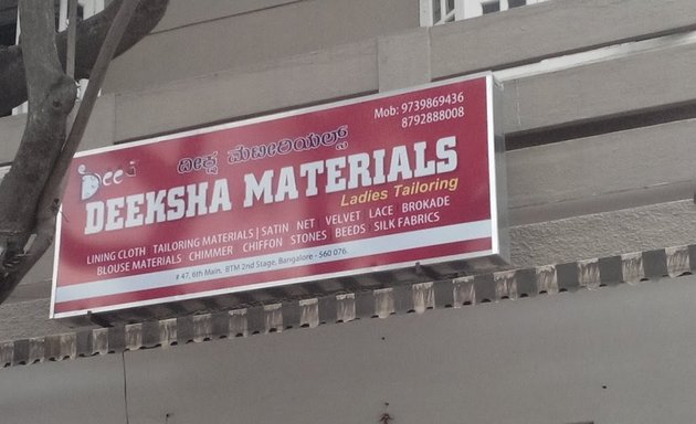 Photo of Deeksha Materials