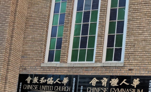 Photo of Chinese United Church