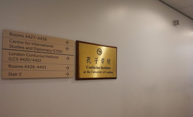 Photo of Confucius Institute
