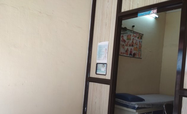 Photo of Asha clinic