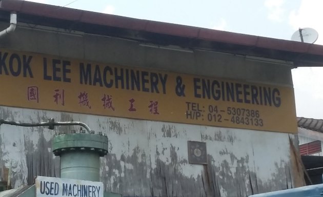 Photo of Kok Lee Machinery & Engineering