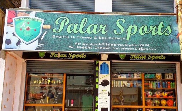 Photo of Palar Sports - Devarabeesanahalli