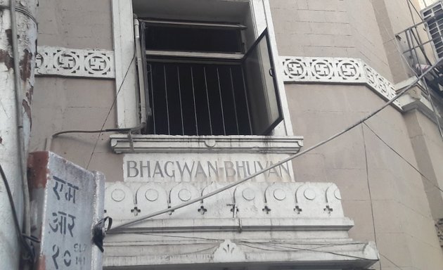Photo of Bhagwan-Bhuvan