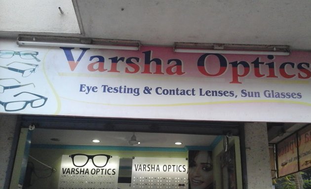 Photo of Varsha Optics