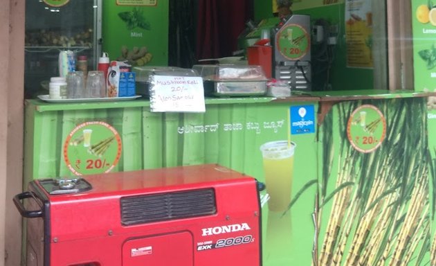 Photo of Ashirwad Fresh Cane Juice